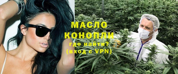 spice Володарск