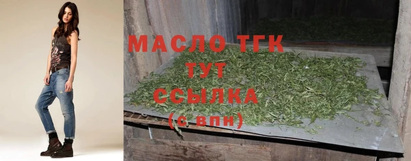 spice Володарск