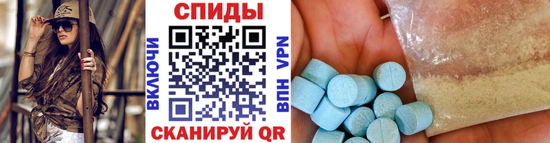 Первитин пудра  Купить где  Россошь 