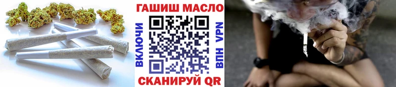 Купить закладки  Россошь  Дистиллят ТГК вейп 